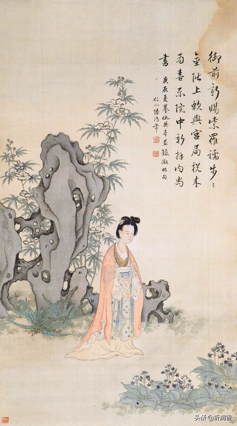 「香」酷夏，试试用龙脑俘获人心