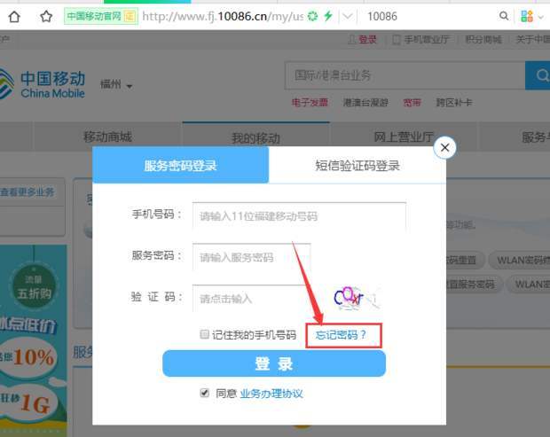手机不插sim卡上网正常吗,手机无sim卡限制能上网不能打电话