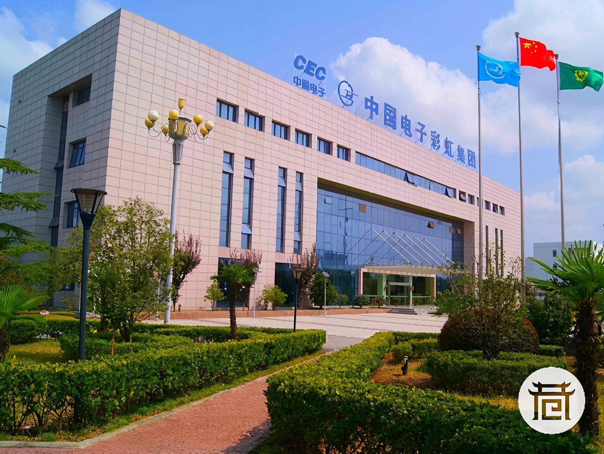 彩虹股份增发几次,彩虹股份最新资金流