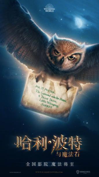 最近有什么大片值得去电影院看啊,这几部电影院爆款电影值得一看