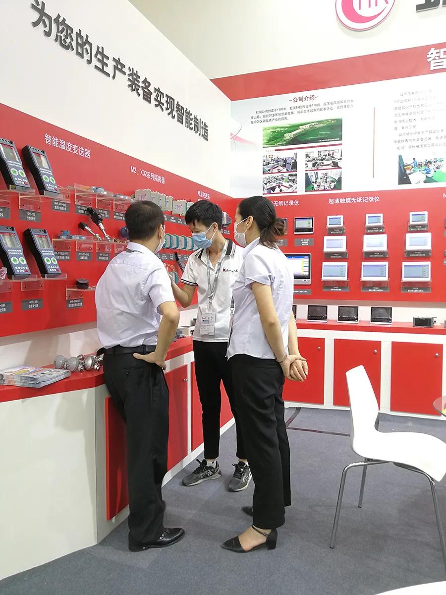 广州自动化机器展展会信息,广州国际工业自动化仪器展览会