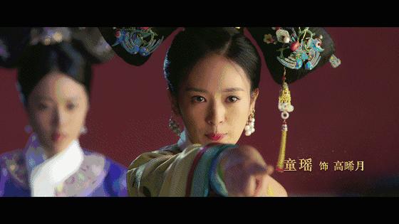 童瑶一手烂牌完整视频,视后童瑶