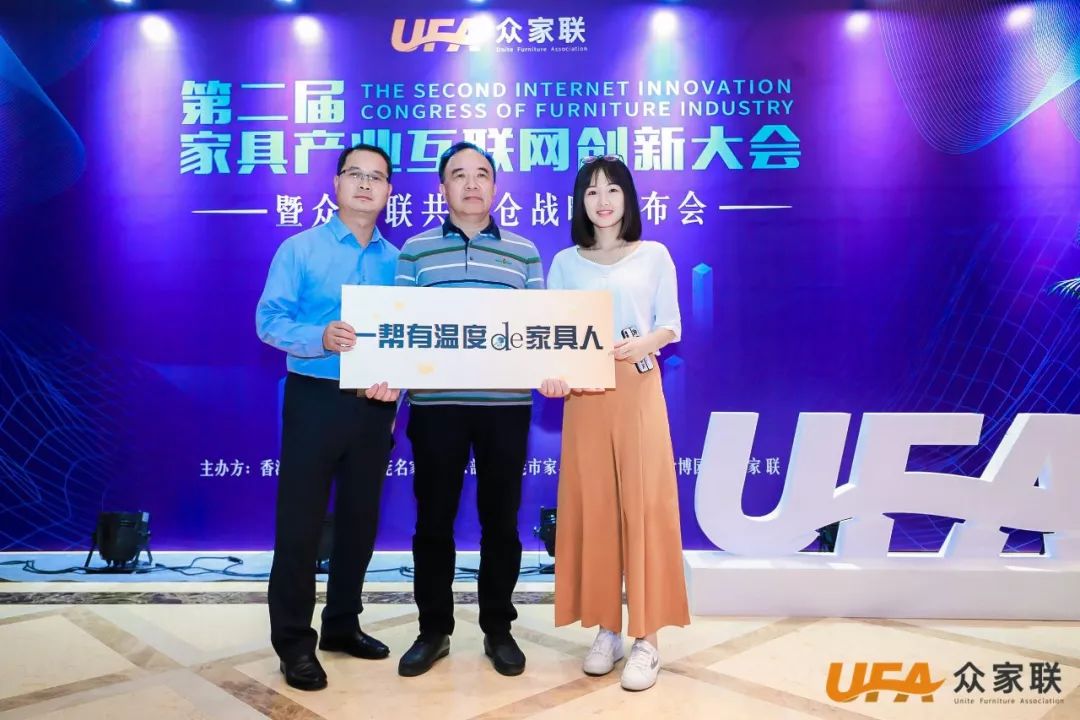 众家联合伙人齐聚中国,众家联创始人