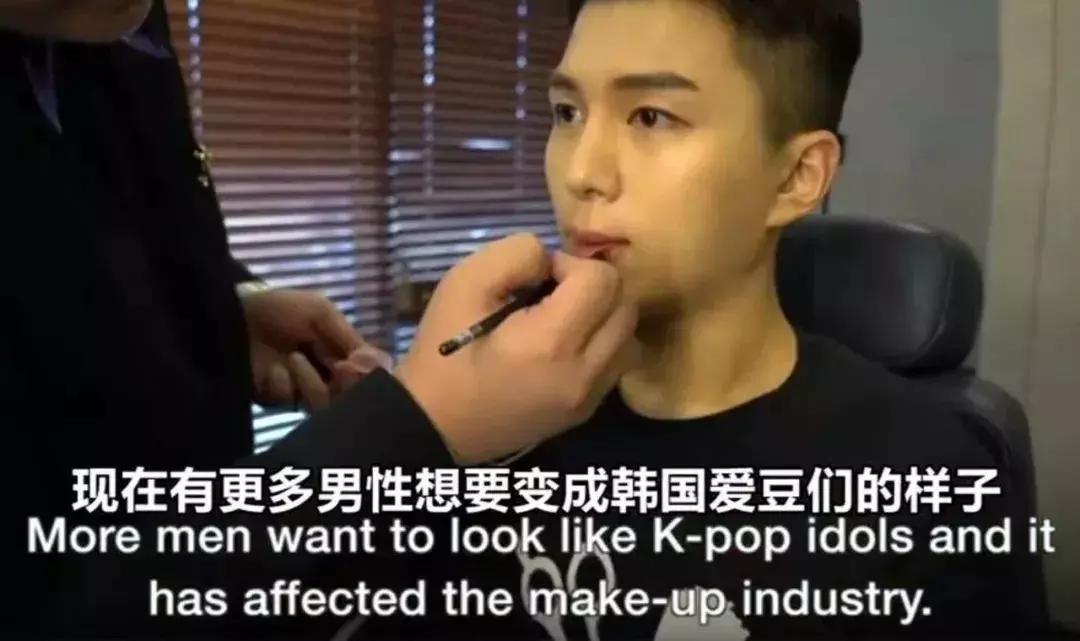 男色消费时代崛起原因,男色经济深度解析