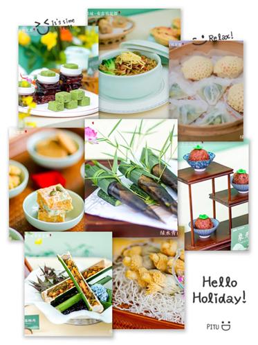 安吉桃花源,安吉桃花源生活