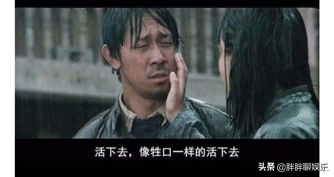 姜文的前任,姜文前任