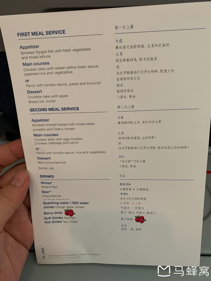 塞尔维亚游记,难忘的欧洲之旅