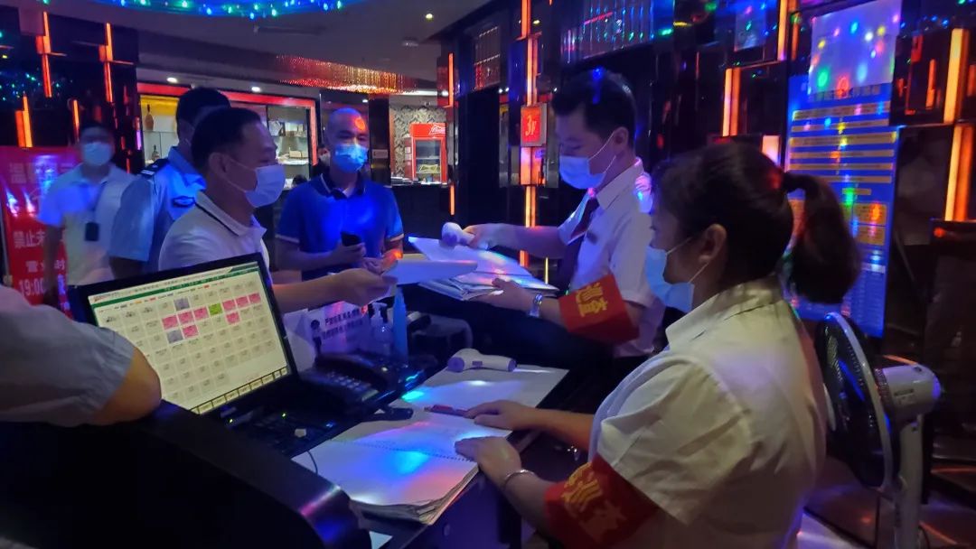 疫情防控关闭网吧酒吧ktv,市场监管局执行防疫措施