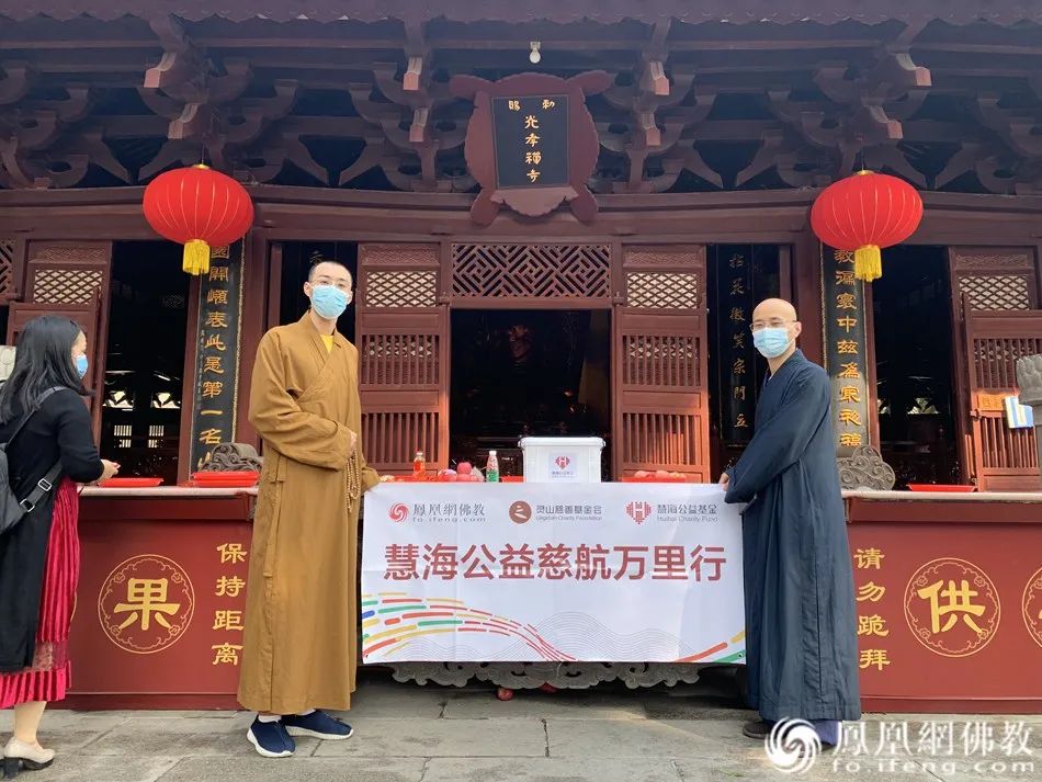 出家人并非超人,千寺万僧,都要直面“生病”这两个字