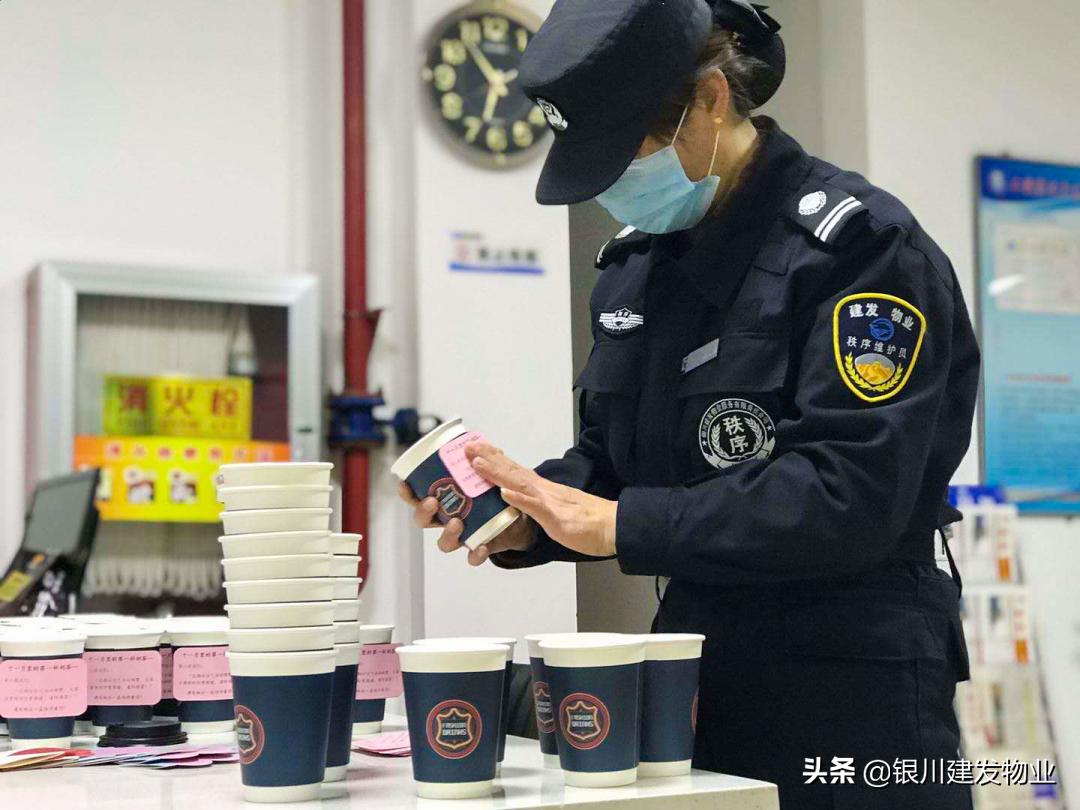 建发物业最新消息,建发物业信息