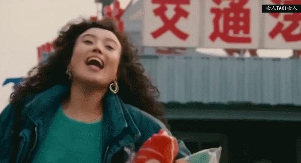 堕胎四次,爱看黄片,她是最具争议的影后