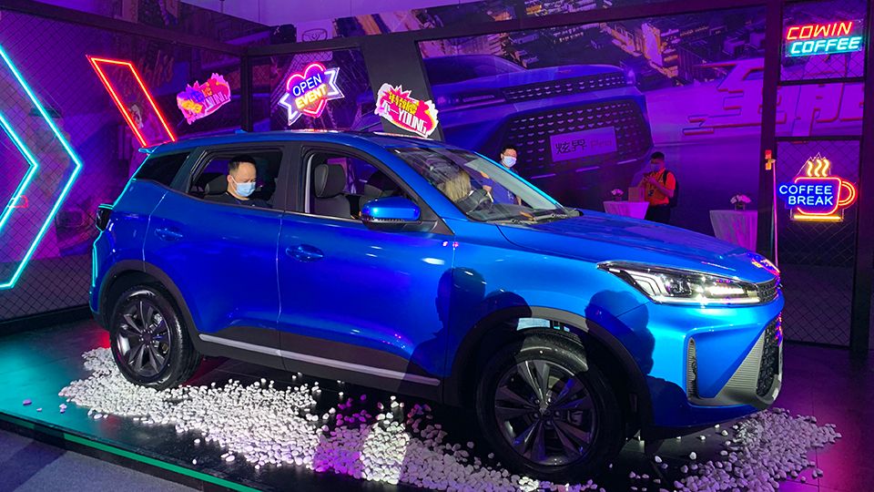 凯翼炫界proev实测续航是多少,凯翼炫界pro哪个配置值得买