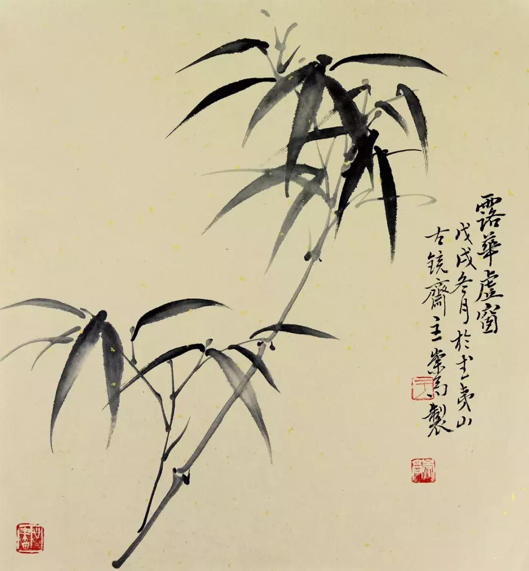 梅兰竹菊国画中的山石画法,梅兰竹菊国画写意教学视频