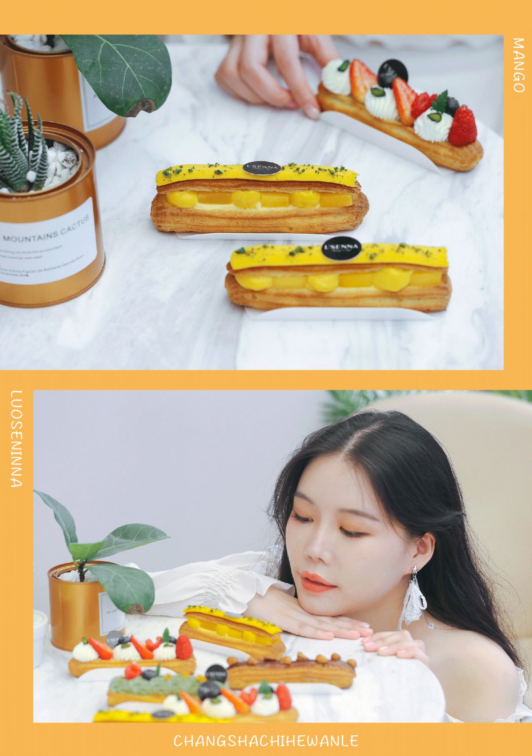 好吃又不腻的芒果,夏天必点的芒果甜品