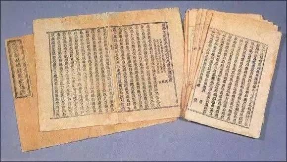 国家禁止出境文物目录清单,限制出境和禁止出境