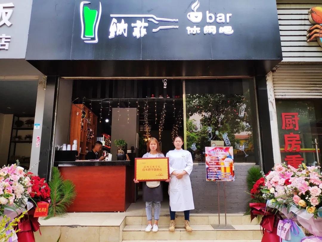 连锁奶茶店创业,奶茶店是大多数人创业的首选