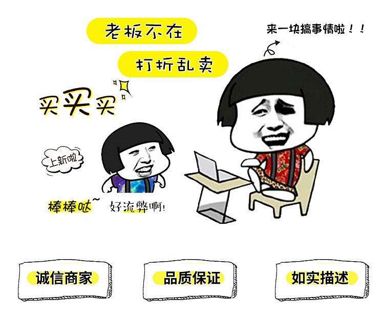 县城赚钱的小生意,县城闷声赚钱的小生意