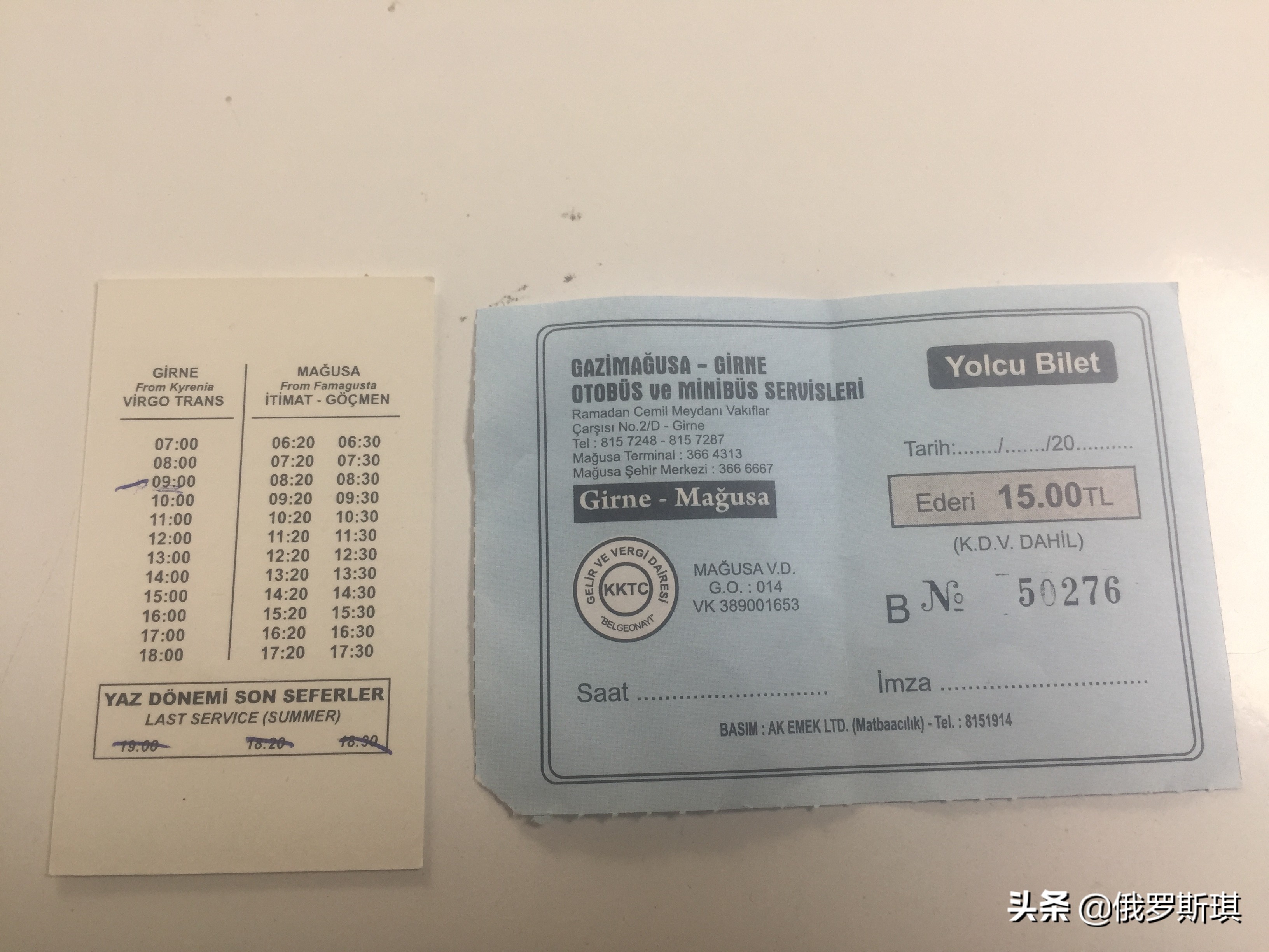 北塞浦路斯土耳其共和国gdp,北塞浦路斯土耳其共和国被承认吗