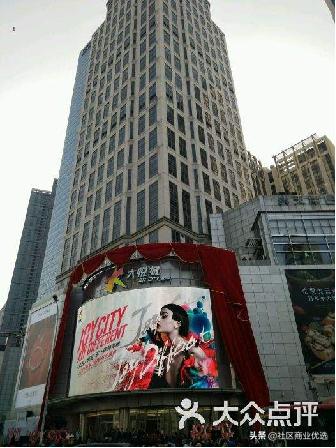 天津市城市更新最新消息,天津城市更新项目实例