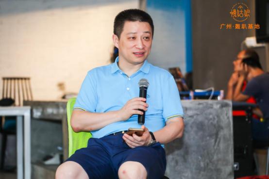 慢姑娘轰趴馆公司简介,慢姑娘别墅轰趴馆值得合作么