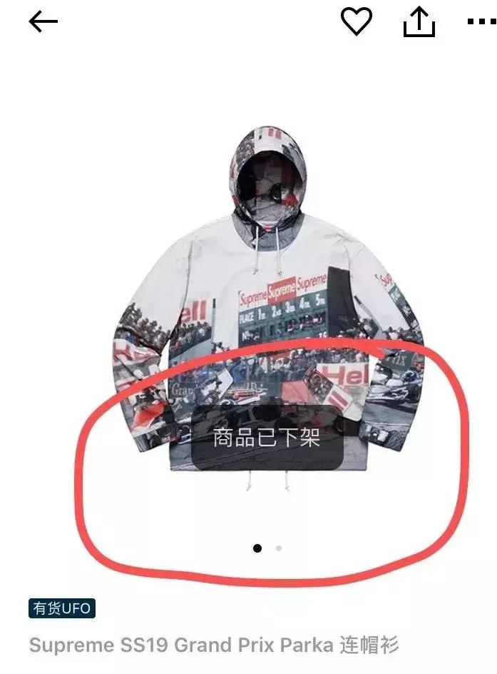 假货都是哪里的,假货都是从哪里进来的