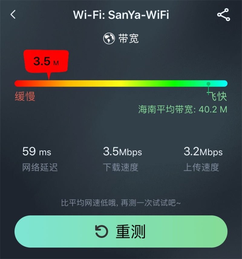 必联1300m免驱动usb无线网卡,必联1200m双频免驱无线网卡
