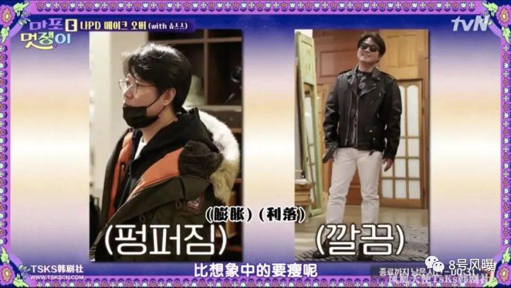 韩国综艺抄袭日本综艺,中国综艺抄袭韩国综艺的有哪些