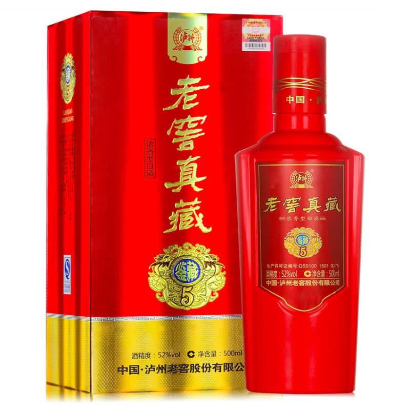 泸州老窖到底错还是对,泸州老窖系列吐槽