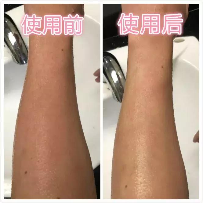 去死皮沐浴露带香味的,代购的大牌香水