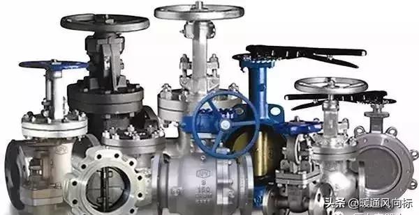 请教阀门术语,阀门知识完整版