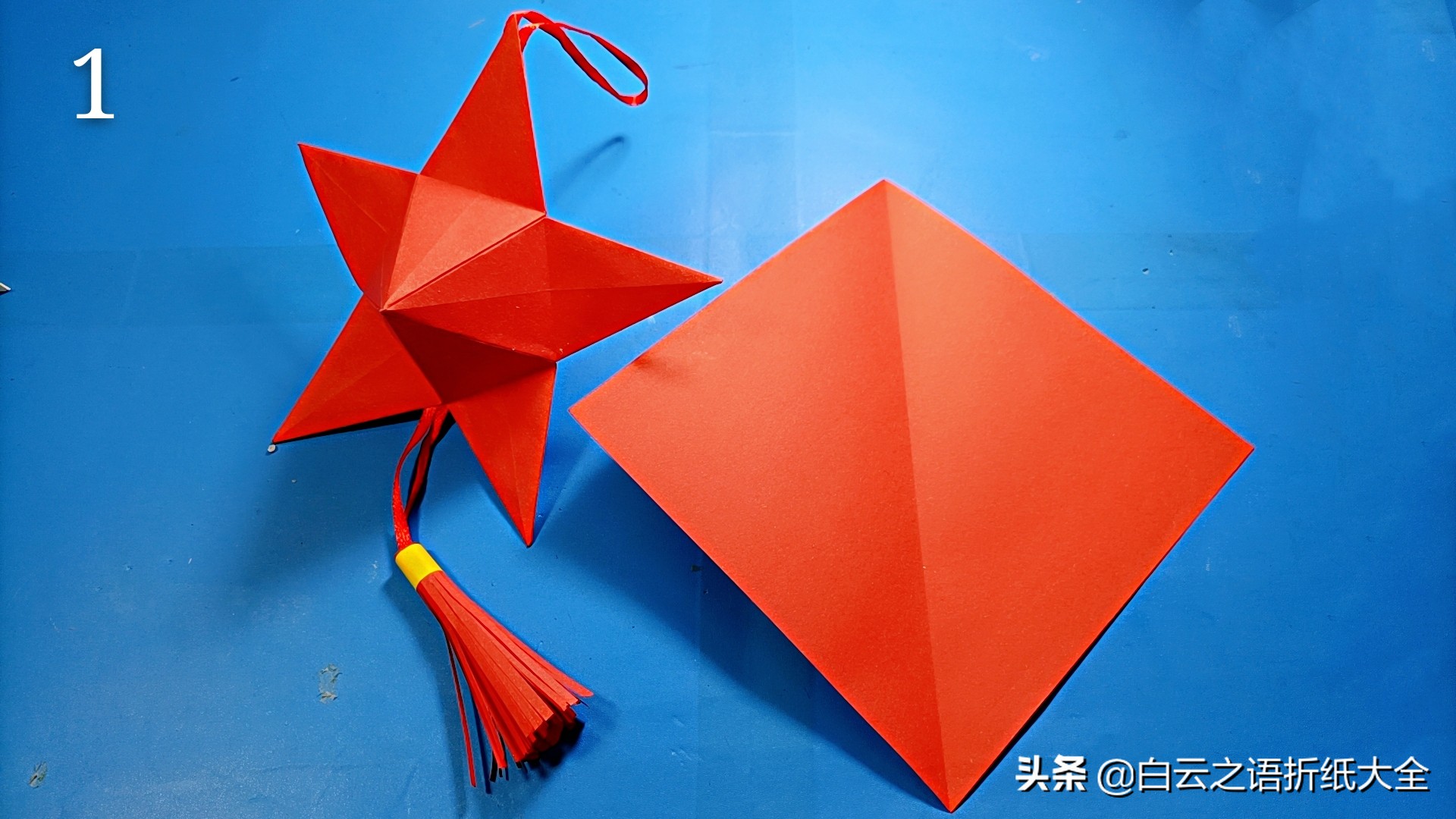 国庆节手工折纸五角星底座,国庆节折纸手工中的五角星