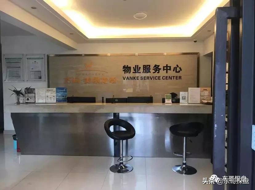 和永威万科比肩的楼盘,建业正商永威对比