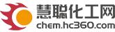 搜料网CEO谢玉辉:中国塑料互联网的发展状况与底层逻辑,第三节