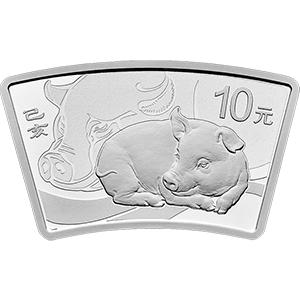 己亥猪年纪念币珍藏版,己亥猪年生肖纪念币