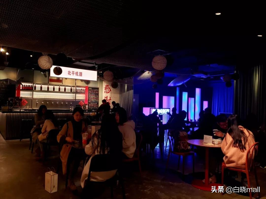 打卡朝阳大悦城,打卡朝阳餐厅