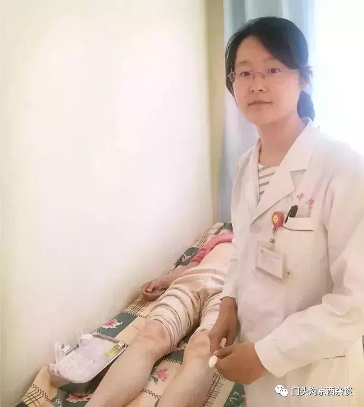 北京门头沟俱乐部,门头沟京西俱乐部