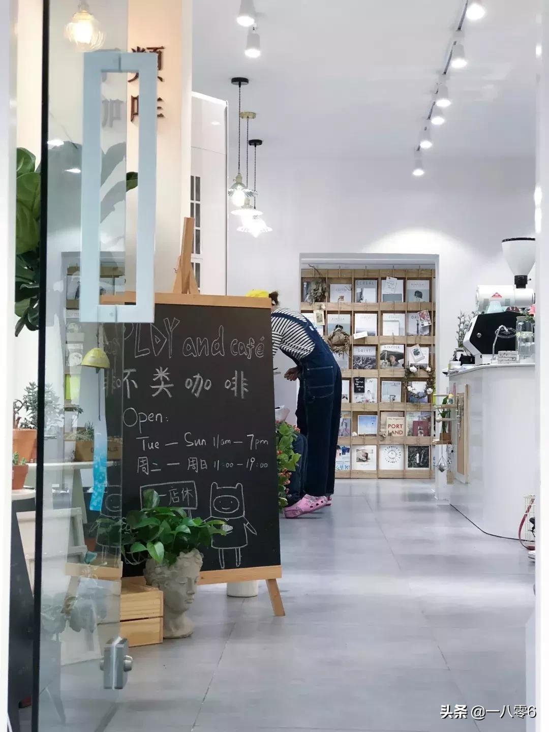 coffeemap,coffeemap鍝佺墝