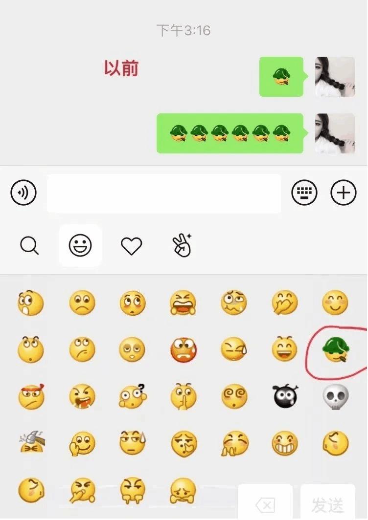 斗图？深小卫就没输过！直到碰上这26个绝世高手…