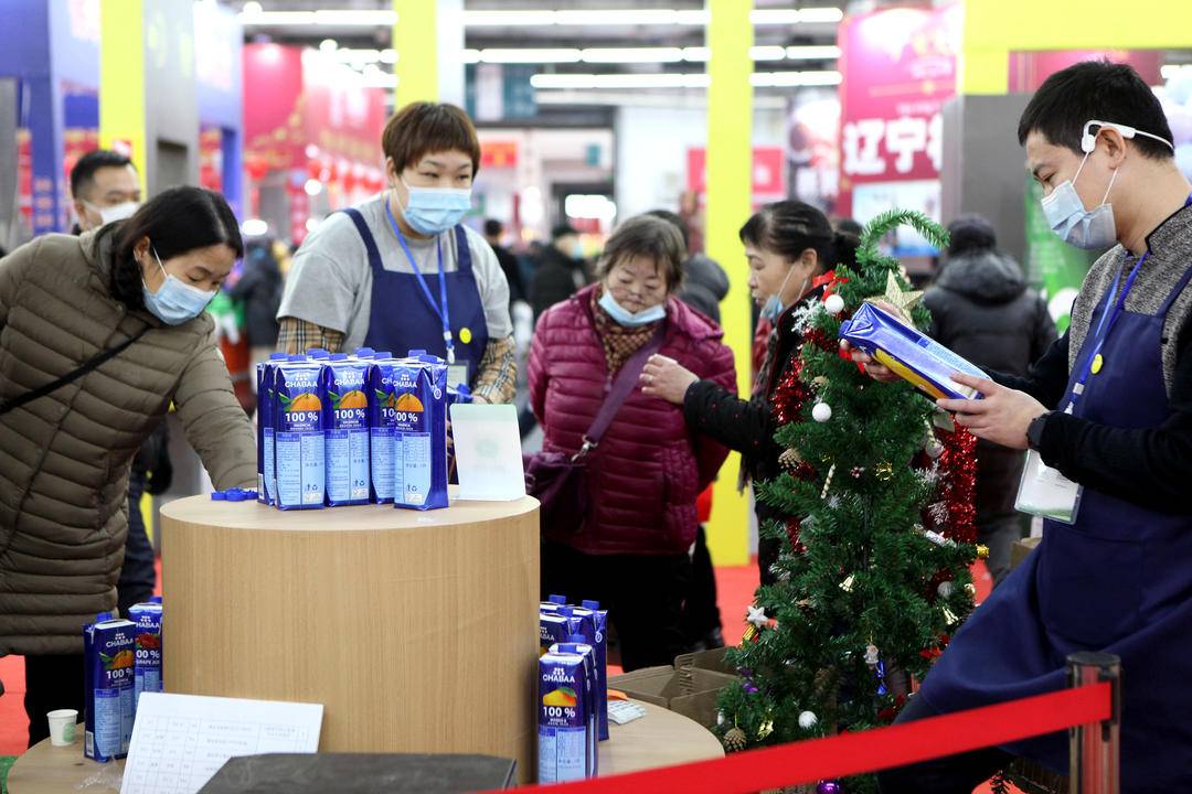 沈阳自贸区电子产品展销会,2020辽宁沈阳特色商品博览会