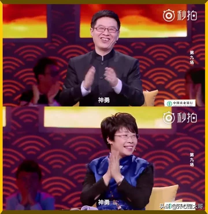 网红大师被ko,网红大师被ko视频