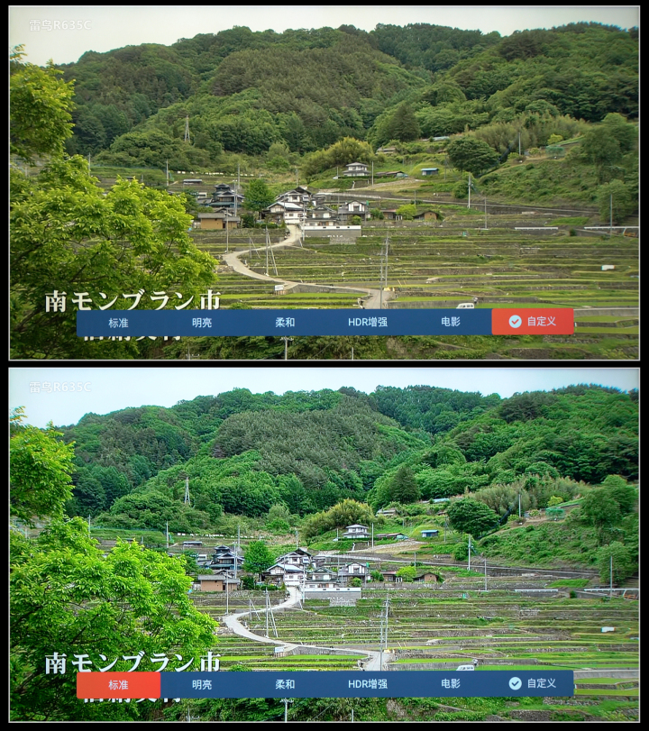 小米大师系列4k测评,小米大师和雷鸟哪个好