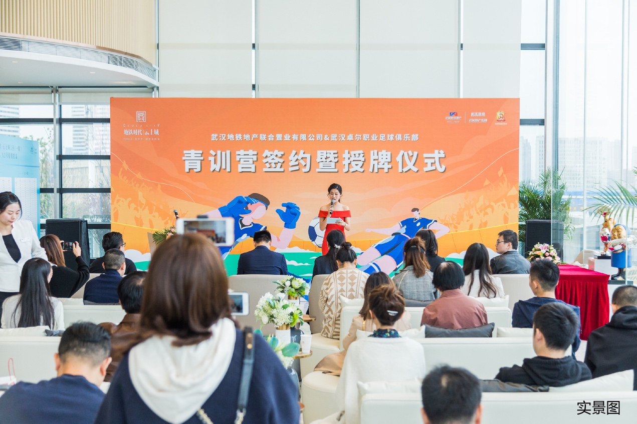 地铁时代云上城招聘,地铁时代云上城引入什么学校