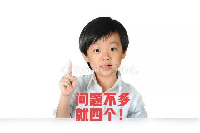 拒绝长大的孩子,拒绝成长的孩子是什么心理