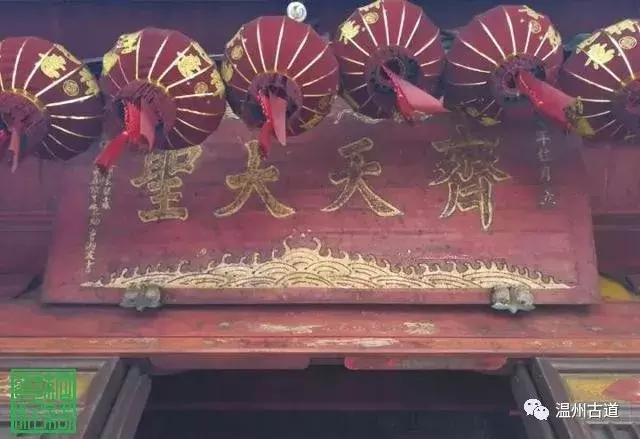 楠溪多少悟空寺,都随乡愁烟雨中!你去过几座?