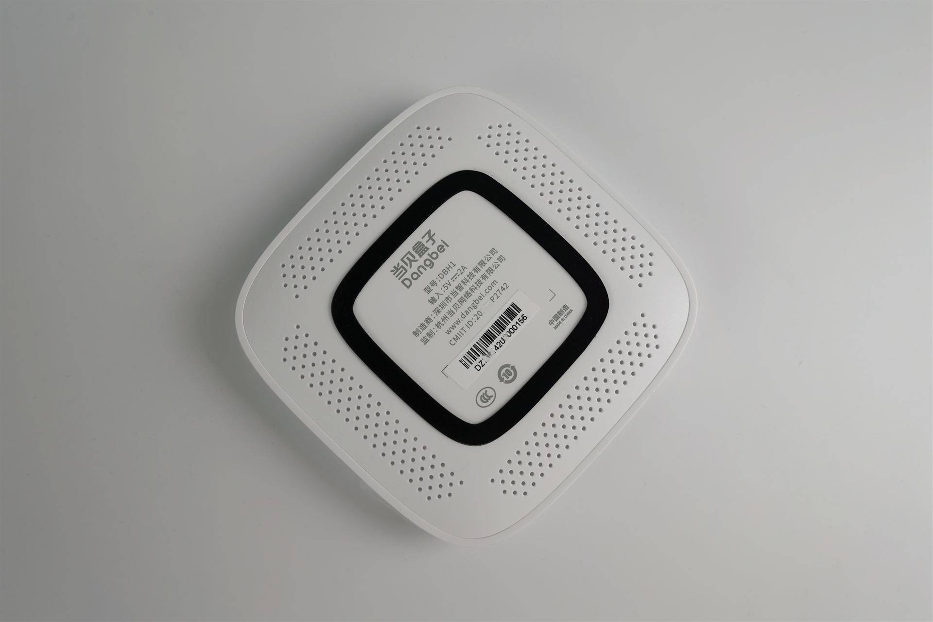 当贝盒子h1主要功能,当贝盒子h1系统能升级吗