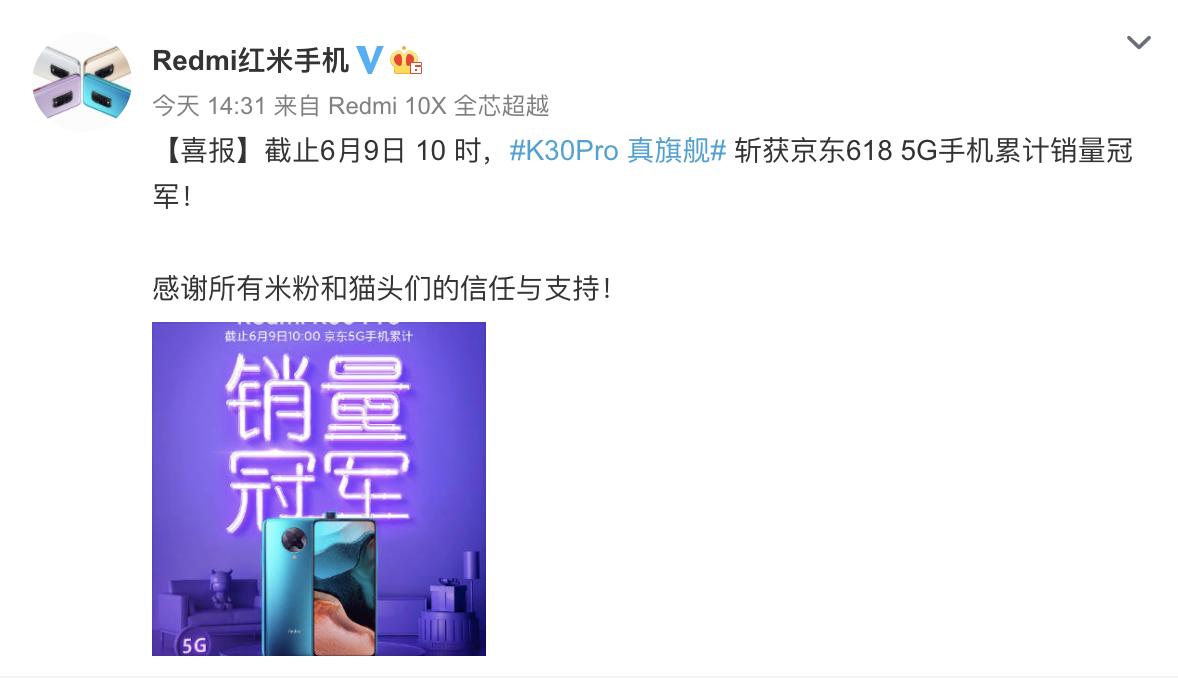 高端华为p40pro5g手机,5g目前最好手机排名华为p40