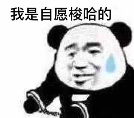 路亚入门路亚如何才能钓到鱼,路亚在哪种地方比较适合钓到鱼