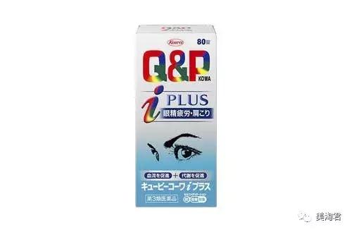 真正的日本药妆店,到日本药妆店必买的十大清单