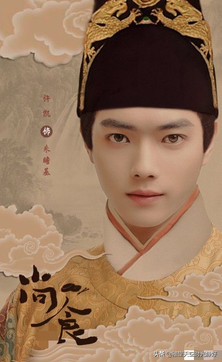 许凯是公认95后颜值超高,许凯那些年的神仙颜值