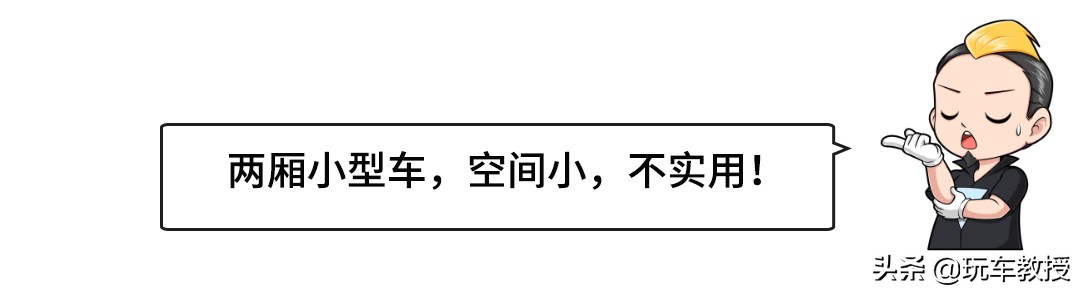 顶配不到10万的高颜值suv,10-15万的四驱国产suv